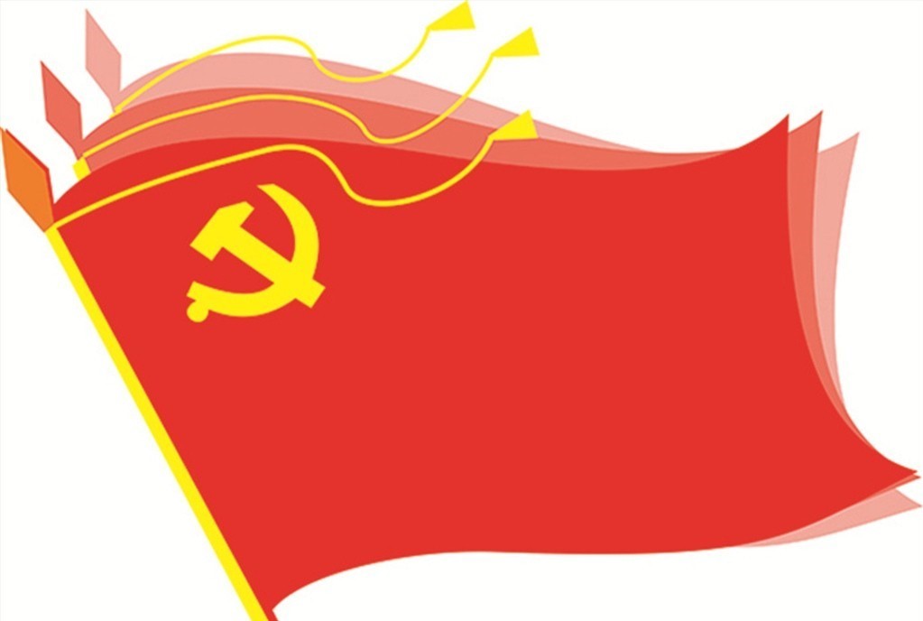 “不忘初心、牢記使命”主題教育