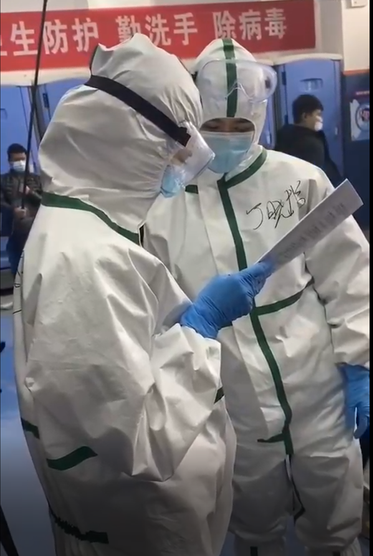 《武漢，你好！》開(kāi)機(jī)