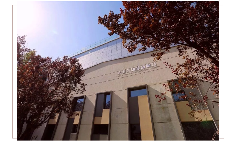 山影星工坊的秋色，與心中的美好不期而遇