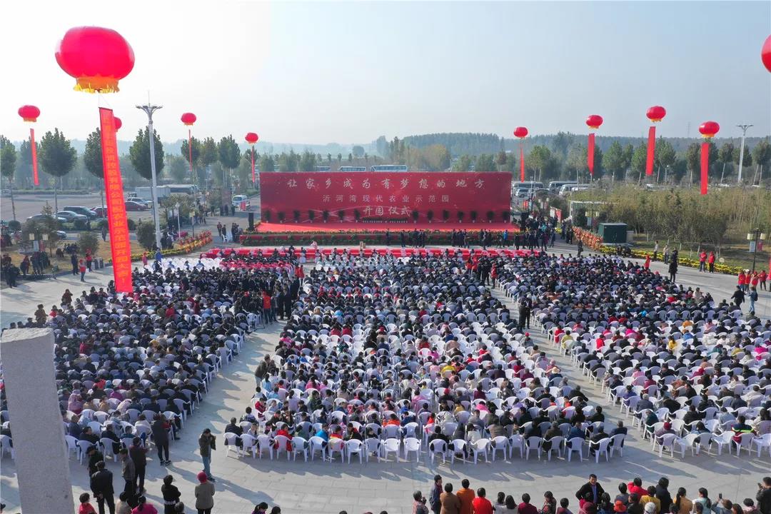 電影《夢(mèng)想沂蒙》順利殺青 電影《夢(mèng)想沂蒙》順利殺青