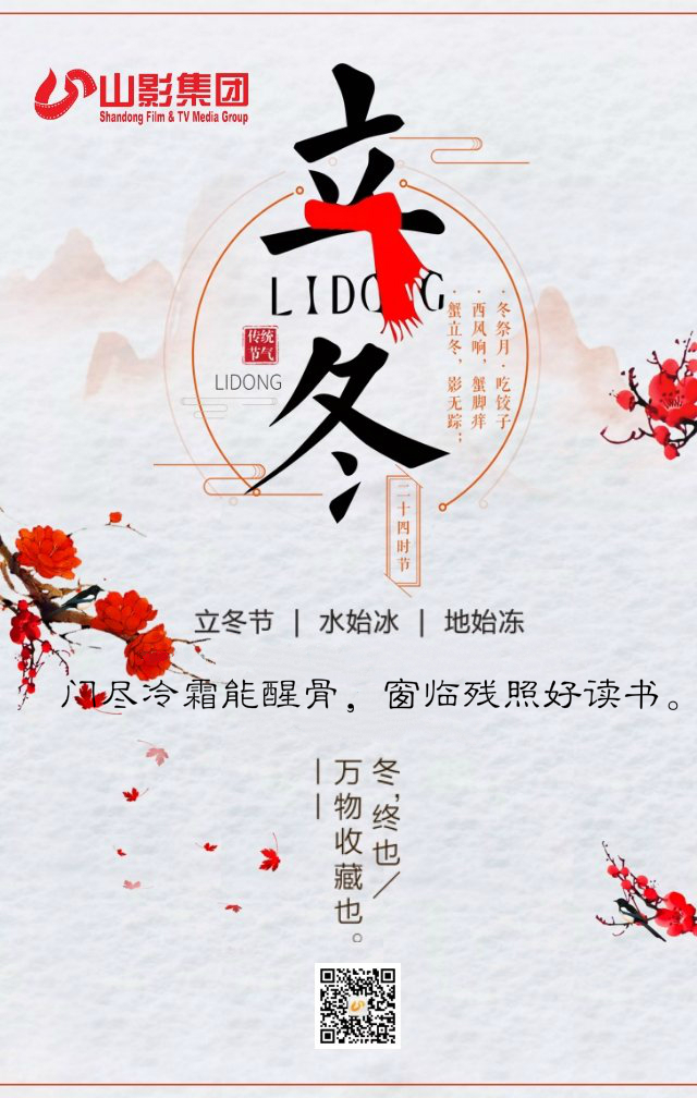 成為更好的自己，遇見更好的你！