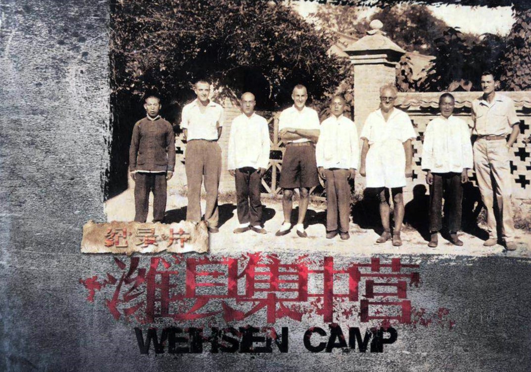 魯劇閃耀40年 ——致敬我們共同奮斗的四十年 魯劇閃耀40年 ——致敬我們共同奮斗的四十年