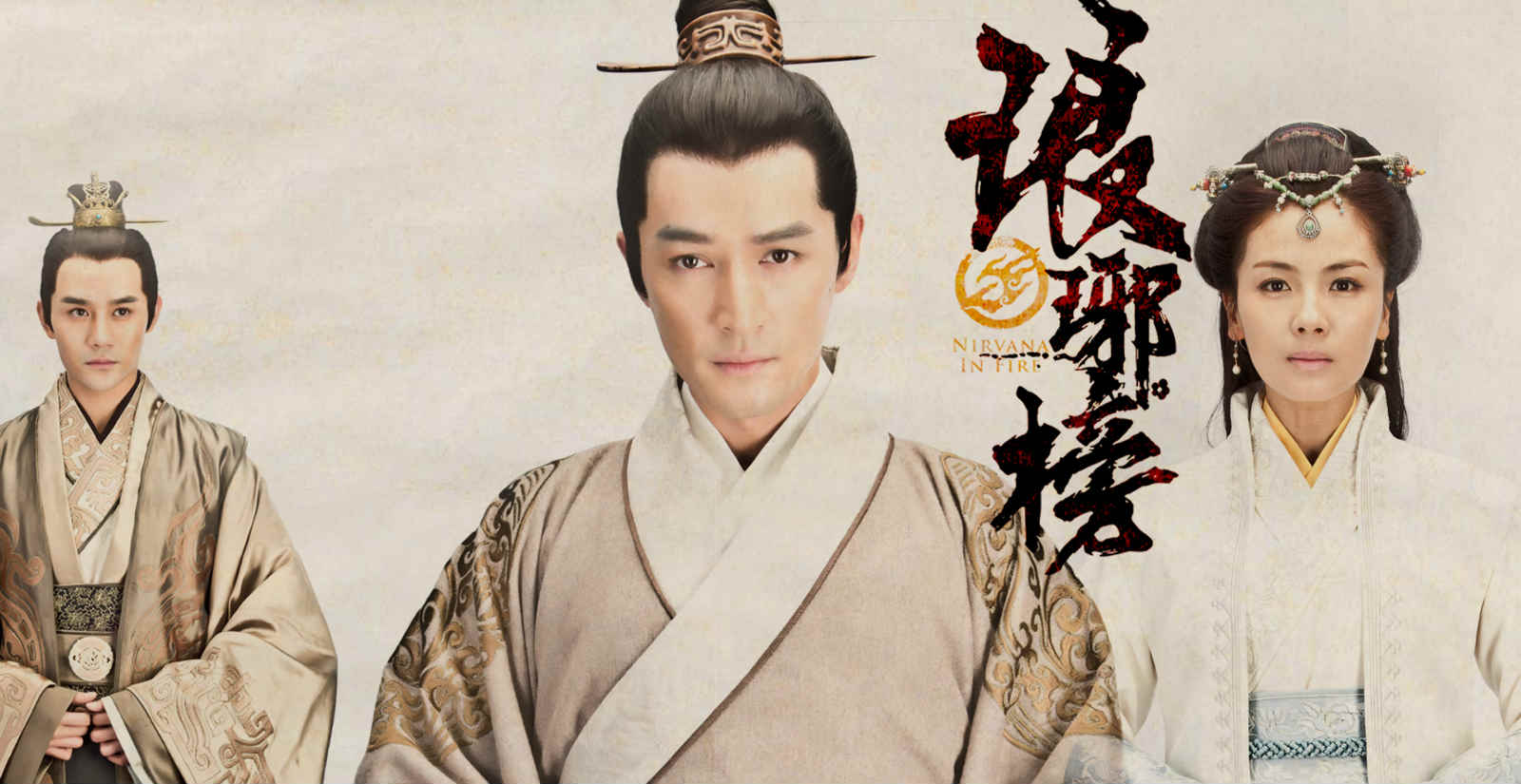 魯劇閃耀40年 ——致敬我們共同奮斗的四十年 魯劇閃耀40年 ——致敬我們共同奮斗的四十年