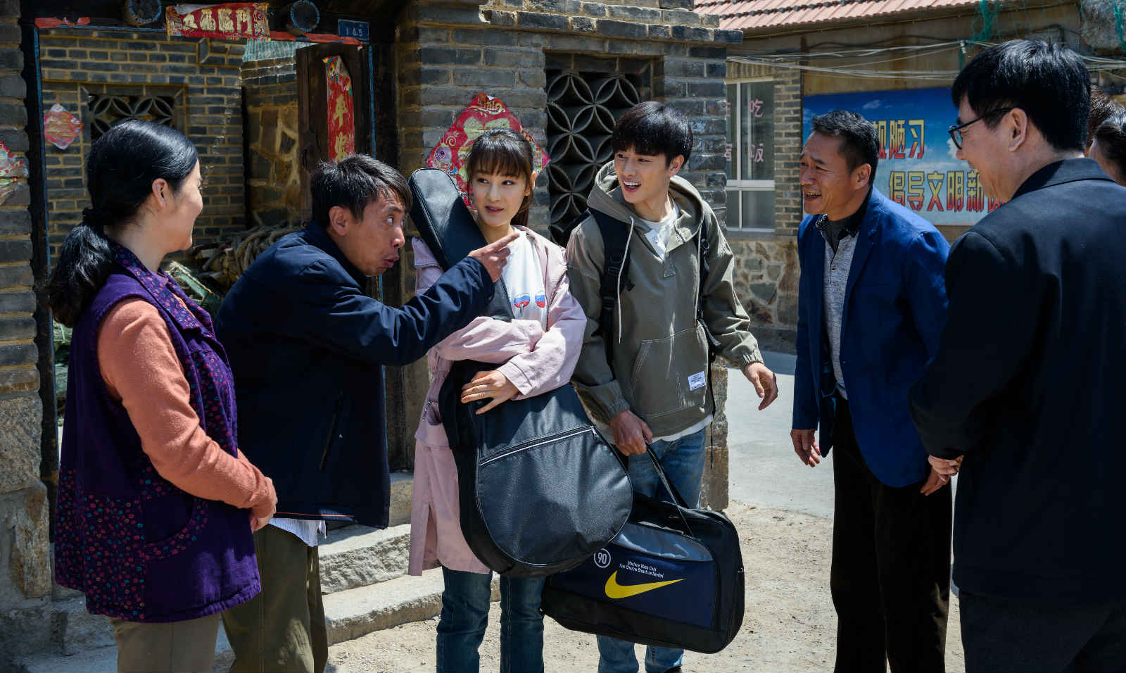 電視劇《溫暖的村莊》定檔1.27 電視劇《溫暖的村莊》定檔1.27