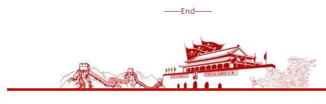 集團(tuán)黨委召開(kāi)2018年度民主生活會(huì)