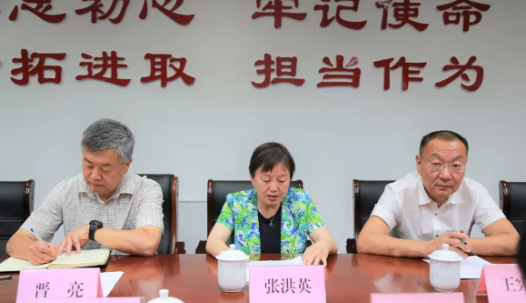 山影集團(tuán)召開“不忘初心、牢記使命”主題教育工作會(huì)議