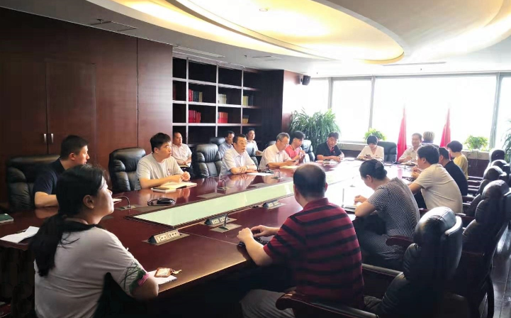 山東影視傳媒集團(tuán)領(lǐng)導(dǎo)帶頭上專題黨課 推動“不忘初心、牢記使命”主題教育深入扎實開展