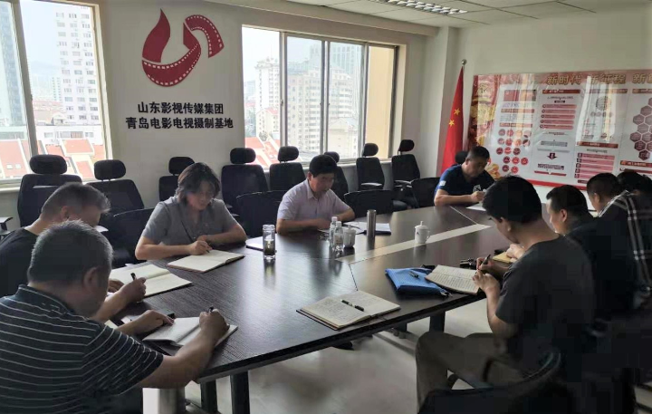 山東影視傳媒集團(tuán)領(lǐng)導(dǎo)帶頭上專題黨課 推動“不忘初心、牢記使命”主題教育深入扎實開展