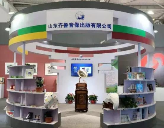 山影集團(tuán)“盛裝”亮相第八屆山東文博會(huì) 山影集團(tuán)“盛裝”亮相第八屆山東文博會(huì)