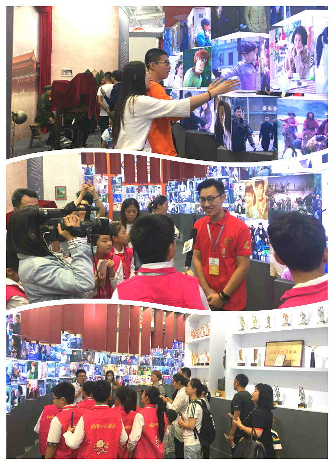 點(diǎn)贊！山影集團(tuán)獲第八屆山東文博會(huì) “優(yōu)秀組織獎(jiǎng)”和“優(yōu)秀展示獎(jiǎng)”