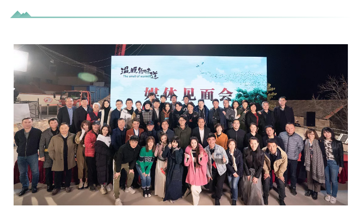《溫暖的味道》舉行媒體見(jiàn)面會(huì) 靳東飾新時(shí)期“第一書記”
