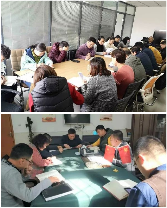 山影集團(tuán)認(rèn)真組織學(xué)習(xí)貫徹黨的十九屆四中全會(huì)精神