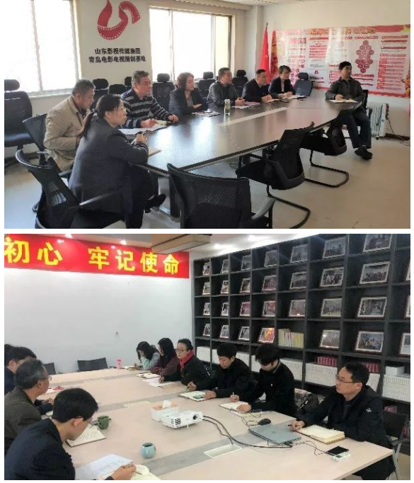 山影集團(tuán)認(rèn)真組織學(xué)習(xí)貫徹黨的十九屆四中全會(huì)精神