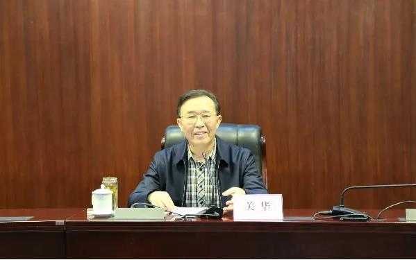 山影集團“黨風廉政建設宣傳教育月”活動之廉政教育專題輔導報告 山影集團“黨風廉政建設宣傳教育月”活動之廉政教育專題輔導報告