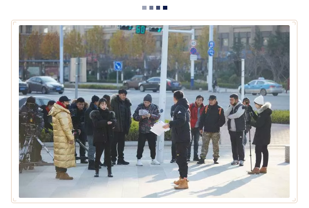 探班網(wǎng)劇《走起！我的天才街坊》 韓東君牽手彭小苒開啟甜虐模式