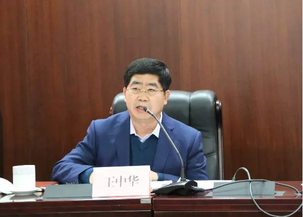 山影集團召開2019年度總結表彰大會 山影集團召開2019年度總結表彰大會