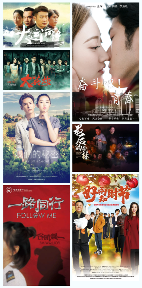 山影：積極戰(zhàn)疫走出陰影，全面復(fù)工有序生產(chǎn)