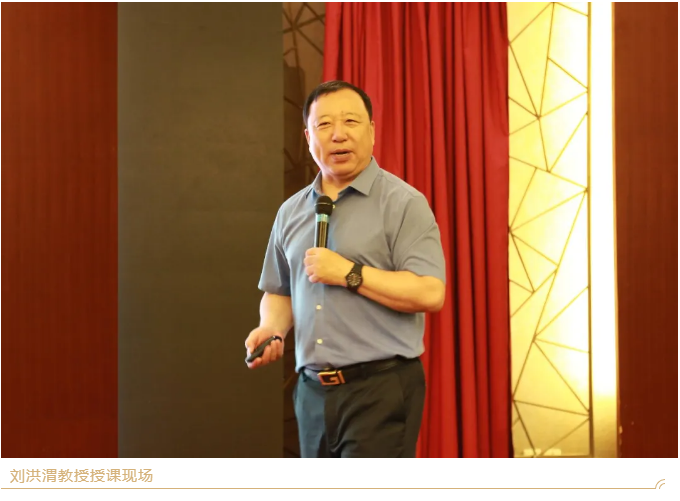 山影集團舉辦經(jīng)營管理暨精品創(chuàng)作培訓班