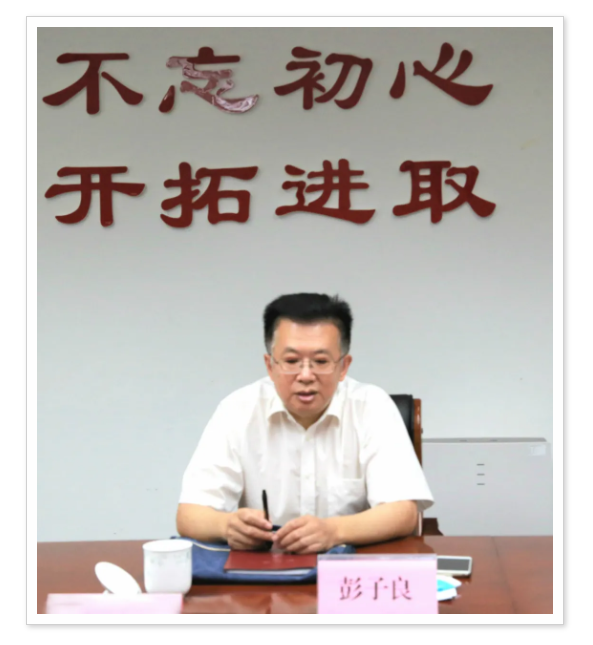 山東省廣播電視局領(lǐng)導(dǎo)到山東影視傳媒集團(tuán)開展專題調(diào)研