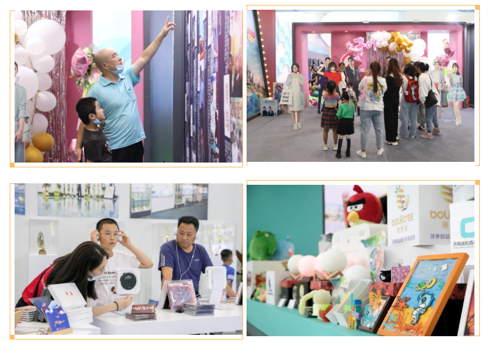 山影集團參展首屆中國國際文化旅游博覽會