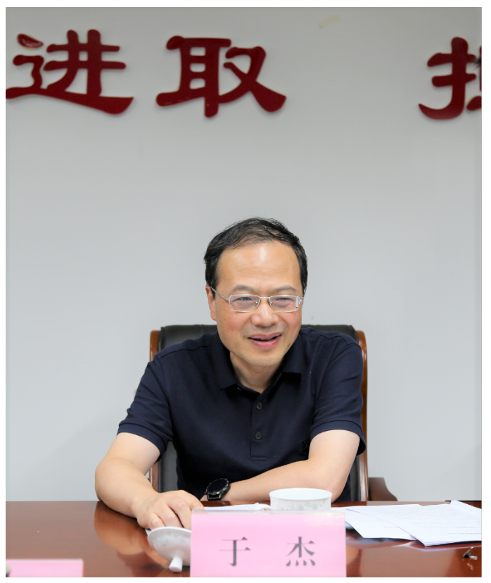 省委常委、省委宣傳部部長于杰到山東影視傳媒集團(tuán)調(diào)研指導(dǎo)