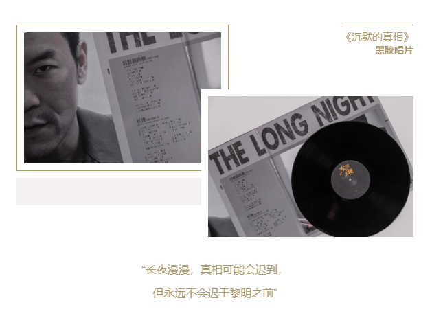 今年熱播的影視劇配樂，你都聽過了嗎？