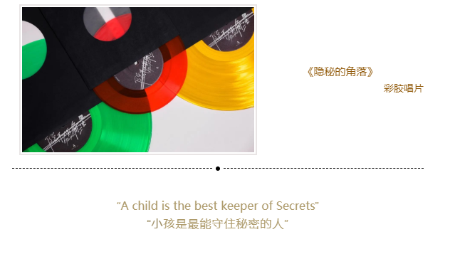 今年熱播的影視劇配樂，你都聽過了嗎？