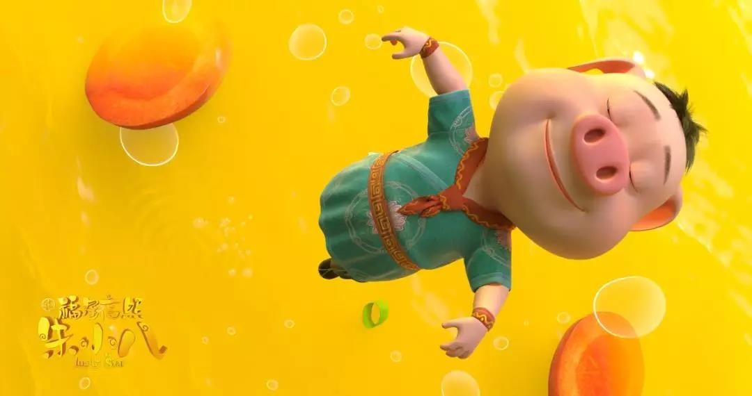 史上最美Q版豬八戒來啦