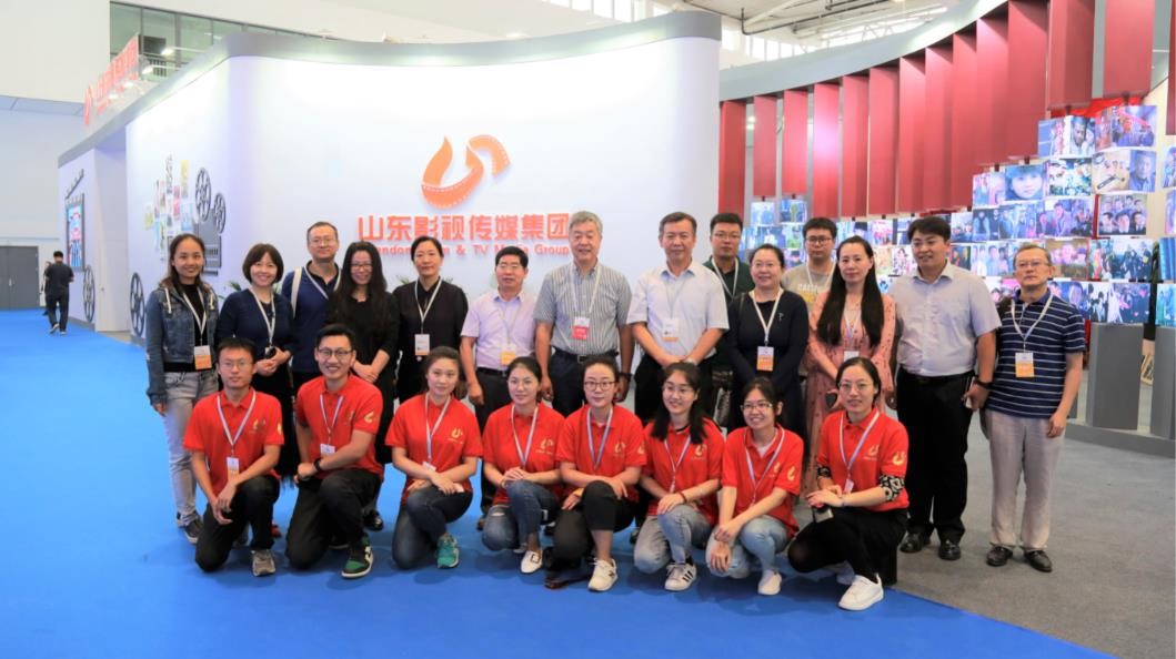點贊！山影集團獲第八屆山東文博會 “優(yōu)秀組織獎”和“優(yōu)秀展示獎”