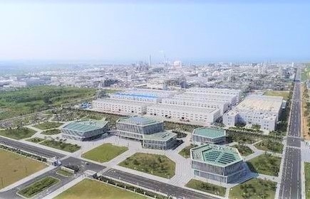 深化改革創(chuàng)新 實現(xiàn)高質(zhì)量發(fā)展         ——萬華化學(xué)集團典型經(jīng)驗材料（下）