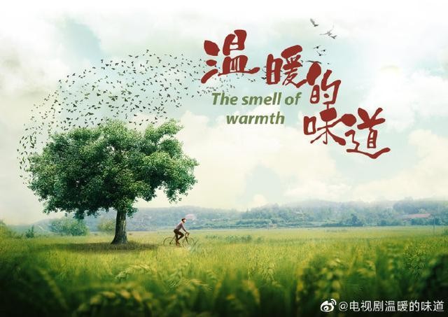 山影：積極戰(zhàn)疫走出陰影，全面復(fù)工有序生產(chǎn)