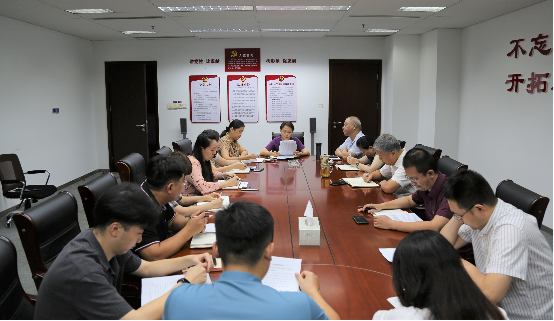 山影集團機關(guān)黨支部推行“微黨課”黨史學(xué)習(xí)教育