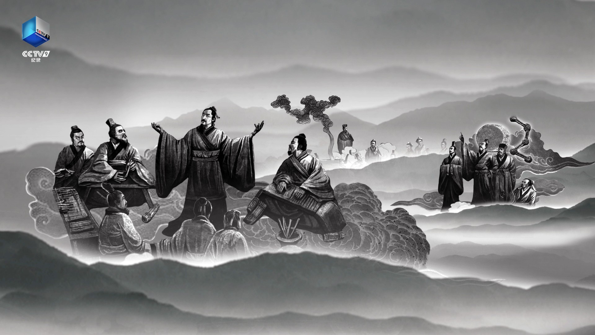 聽，一次穿越古今的超時空對話