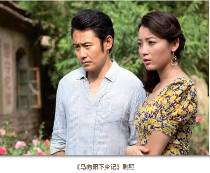 為家國而歌，迎向潮頭更“有戲”