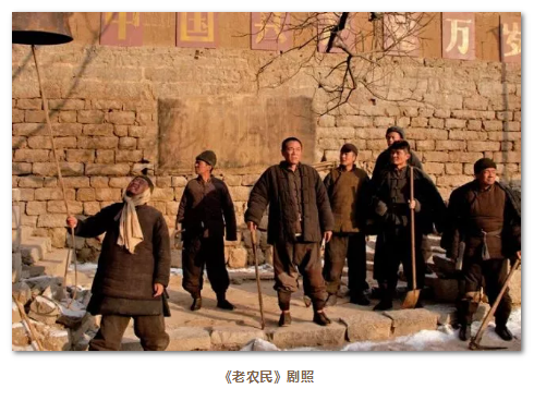 為家國而歌，迎向潮頭更“有戲”