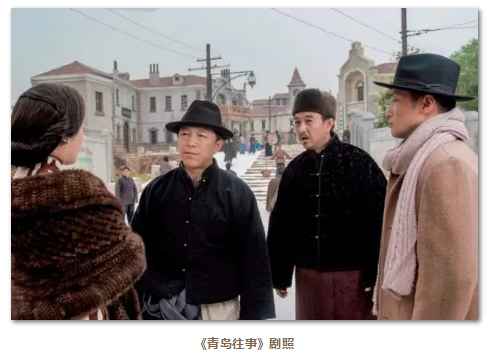 為家國而歌，迎向潮頭更“有戲”