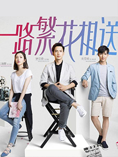 齊魯電子音像出版社