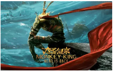 借“市”高飛，領跑中國電視劇