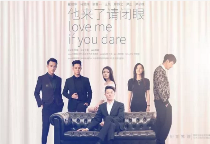 不拘一格，創(chuàng)新中迸發(fā)“魯劇能量”