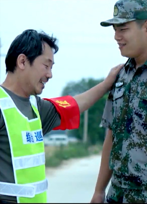 微電影《巡防父子兵》