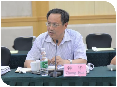 山影集團(tuán)召開(kāi)“影世界”項(xiàng)目首次國(guó)際咨詢會(huì)