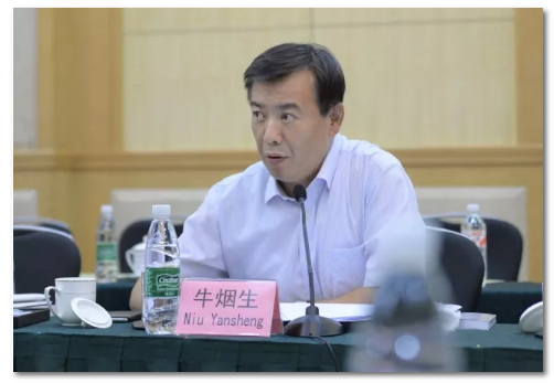 山影集團(tuán)召開(kāi)“影世界”項(xiàng)目首次國(guó)際咨詢會(huì)