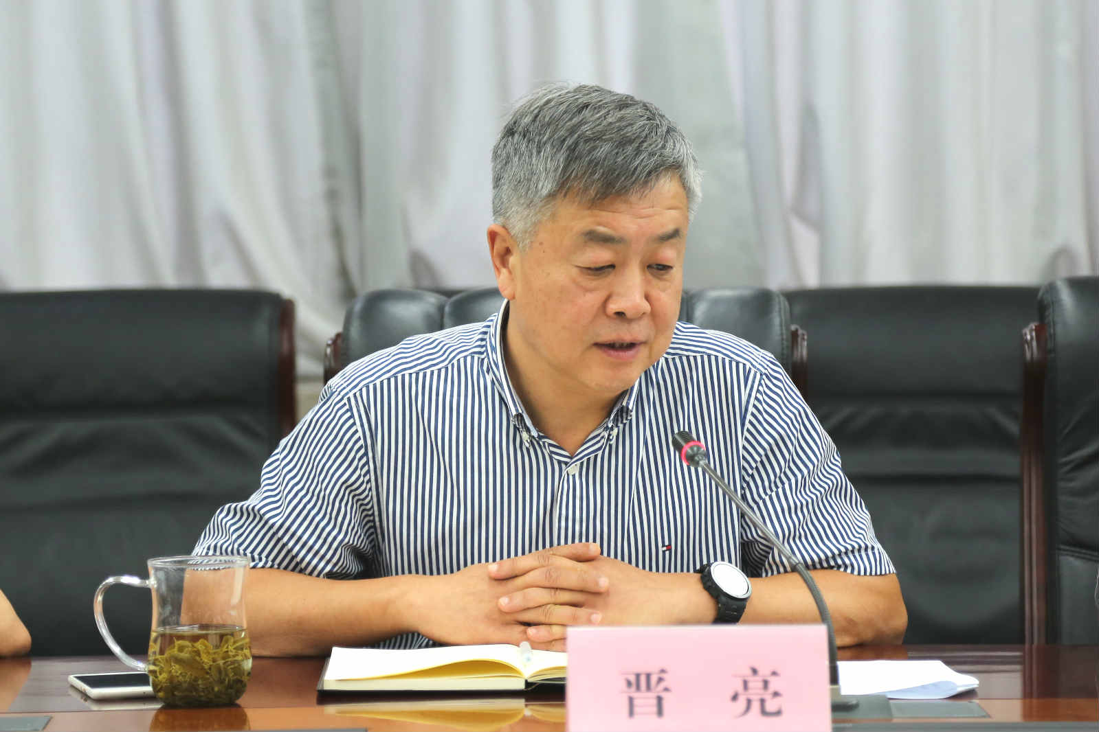 山影集團(tuán)召開2018年上半年工作總結(jié)會(huì)