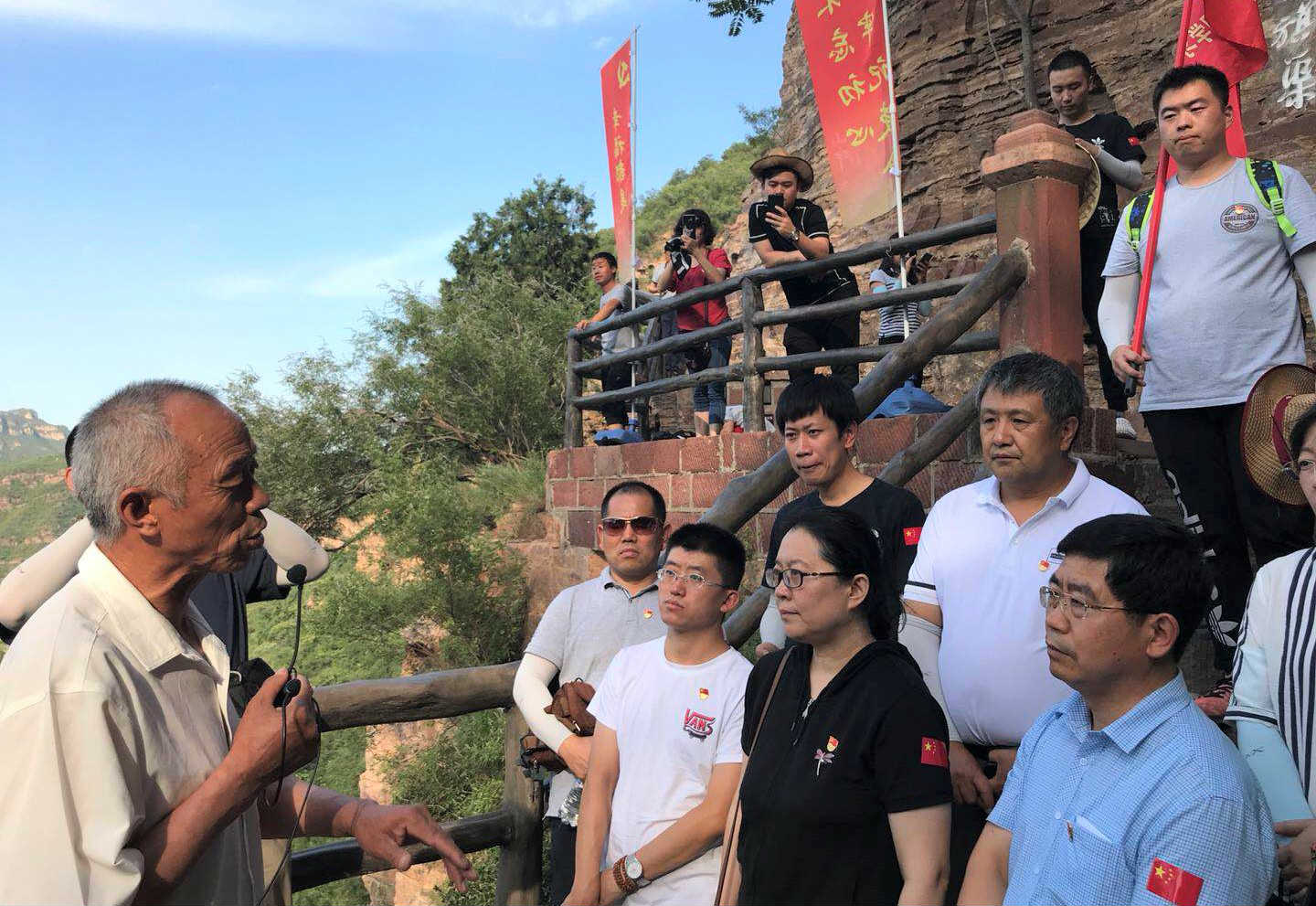 山影集團(tuán)開展“學(xué)習(xí)紅旗渠精神，做改革發(fā)展先鋒”主題教育活動(dòng)